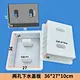 2-hole drain cover plate